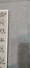 現(xiàn)貨速發(fā) 唐褚遂良陰符經(jīng) 經(jīng)典碑帖臨摹卡近距離臨摹字卡臨帖卡毛筆褚遂良楷書字帖手札行楷軟筆初學 曬單實拍圖