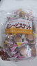 平野本屋鹽味咸香酥脆南乳小圓餅420g 日本進(jìn)口零食 曬單實拍圖