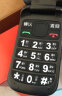 纽曼 Newman A9  黑色 双屏翻盖老人按键手机超长待机大字体大声音 双卡双待老年机 移动2G老年手机功能机 实拍图