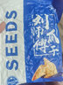 劉師傅原味葵瓜子袋裝多口味散裝黃金葵水煮大顆粒零食炒貨新貨年貨 五香瓜子3斤 曬單實(shí)拍圖