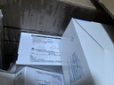 歐普（OPPLE）開關(guān)插座面板暗裝86型電源帶開關(guān)W51家用墻壁Z 斜五孔【10只】 曬單實(shí)拍圖