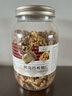 新邊界（new boundaries）阿克蘇核桃仁618g  原味大罐核桃仁新疆紙皮薄皮堅(jiān)果零食特產(chǎn) 曬單實(shí)拍圖