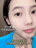 御清堂雪膚麗凈透水潤(rùn)潔面乳溫和不緊繃洗面奶 蟲草洗面奶1瓶180克 曬單實(shí)拍圖
