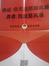 【自選】2026朱昊鯤新高考數(shù)學真題全刷青銅王者課本篇基礎2000題決勝800琨坤哥兩千必刷題新東方 朱昊鯤高考數(shù)學-王者篇（26新速發(fā)） 曬單實拍圖