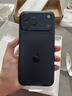 Apple/蘋果 iPhone 17 Pro Max 1TB 深藍(lán)色 支持移動聯(lián)通電信5G 雙卡雙待手機 曬單實拍圖