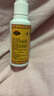 姚本仁千年藏蛇骨液噴劑60ml正常發(fā)貨 【一盒裝】 曬單實(shí)拍圖