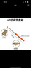 富士特農(nóng)用噴霧器打藥汽油機(jī)噴桿噴槍高壓霧化噴頭可調(diào)果樹(shù)打藥槍農(nóng)藥槍 120萬(wàn)向喇叭頭噴槍 曬單實(shí)拍圖