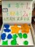 东之天地儿童diy水晶皂手工制作材料包皂基套装幼儿园创意自制起泡香皂 diy水晶皂 实拍图