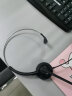 杭普Q18 电话耳机客服耳麦 话务员呼叫中心头戴式防噪降噪座机固话会议办公话务耳机 电脑手机电销专用 PC电脑双插头-不带调音闭音键 实拍图