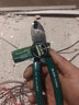 老A工具工業(yè)型鉻釩鋼電纜鉗剝線鉗電工刀多功能電纜剪線纜鉗 8