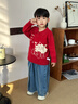 齊齊熊（ciciibear）[抗起球靜電新年好]齊齊熊寶寶毛衣加厚冬款男童圓領(lǐng)打底年服 勃艮第紅【翻領(lǐng)】 73 曬單實拍圖