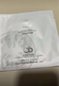 海洋主義水晶番茄面膜補水保濕緊致抗皺提亮膚色抗氧抗糖正品 水晶番茄面膜 5片 一盒 曬單實(shí)拍圖