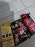南北魚(yú)餌霸巨鯉丸餌850g鯉魚(yú)餌料快速引魚(yú)大鯉魚(yú)黑坑野釣配方成品釣餌 曬單實(shí)拍圖