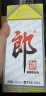 郎 高度酱香型白酒 年份版纪念酒 郎牌郎酒 53度 500mL 6瓶 2021年 六瓶装非原箱 实拍图