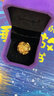 火玫瑰18k鍍金祥云珠子 手工DIY轉(zhuǎn)運(yùn)珠配件手串配飾佛珠項(xiàng)鏈散珠手繩 心經(jīng)珠 20mm 曬單實(shí)拍圖