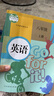 2025初中七彩課堂七年級上冊八九年級下冊語文數(shù)學(xué)英語物理化學(xué)生物地理歷史人教版教材同步解析課堂筆記輔導(dǎo)書 八年級上 七彩課堂初中語文人教版 曬單實(shí)拍圖