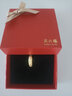 周六福（ZLF）  黃金戒指女款足金999活口滿(mǎn)天星女戒 計價(jià) 15號-4.27g 曬單實(shí)拍圖