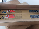 京呈MP C2503C粉盒適用理光MPC2011sp硒鼓墨粉C2003打印機(jī)碳粉2504復(fù)印機(jī)墨盒 【45000頁(yè)】MPC2503 大容量四色粉盒套裝 復(fù)印機(jī)墨粉盒 曬單實(shí)拍圖
