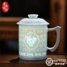 御嘉齋景德鎮(zhèn)陶瓷杯玲瓏影青雕刻專用高檔茶水分離帶蓋辦公杯可定制禮物 十二生肖新款百福雞可定制禮品 曬單實拍圖