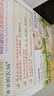 野獸派家居梧桐工坊合作系列22姆米真絲背心夏季家居服睡衣女 梧桐工坊合作系列22姆米真絲背心 M 曬單實拍圖