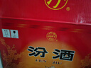 汾酒53度黃蓋玻汾 清香型高度白酒 口糧酒 原箱裝 53度 475mL 12瓶 整箱裝 口糧酒 曬單實拍圖