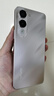 vivo Y37c 6GB+128GB 鈦金 5500mAh大電池 SGS五星整機(jī)抗跌耐摔認(rèn)證 150%大音量 老人機(jī) AI手機(jī) 曬單實(shí)拍圖