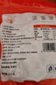 春江月南極磷蝦仁深海鱗蝦干肉干貨新鮮小蝦米蝦皮特產(chǎn)磷蝦干官方旗艦店 南極磷蝦仁【250g*2袋】南極鮮捕 曬單實(shí)拍圖