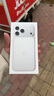 Apple/蘋果 iPhone 17 Pro Max 512GB 銀色 支持移動聯(lián)通電信5G 雙卡雙待手機(jī) 曬單實拍圖