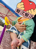 Kocotreekk樹兒童泳衣原紗防曬耐氯泳衣男女孩抗菌寶寶泳裝 曬單實拍圖