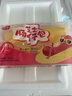 稻香誠制兒童學生卡通肉包子加熱早點早餐懶人營養(yǎng)食品半成品速食豆沙流沙 芝士腸仔包4個裝 曬單實拍圖