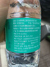 四季燕之泉巴馬長(zhǎng)壽鄉(xiāng)弱堿性天然低氘礦泉水500ml*12/箱富硒鍶小瓶萬(wàn)年水齡 500ML*12/箱(拍一發(fā)三) 曬單實(shí)拍圖