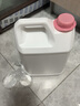 佳葉（JIAYE）食品級手提方桶樣品桶塑料壺工業(yè)用水桶膠桶廢液桶酒壺塑料油桶 3L-乳白色 曬單實(shí)拍圖