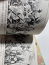 戰爭與和平連環(huán)畫(huà)（50開(kāi)精裝3冊）學(xué)林出版社【閃電發(fā)貨】H 曬單實(shí)拍圖