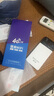 昌實【送1500G】1W毫安5Ghz隨身wifi2025款充電寶二合一無線wi-fi6移動網(wǎng)絡(luò)無限流量上網(wǎng)車載路由器 【頂配版】1W毫安24核超高速全屋穿透續(xù)航72小時 曬單實拍圖