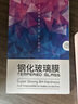 啟瑟 iPad Mini3保護套蘋果平板電腦mini2保護殼ipad mini1全包邊軟殼皮套 胭脂粉【智能休眠皮套】+品牌鋼化膜 iPad mini1/2/3通用【7.9英寸】 曬單實拍圖