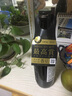 大伊雅美全系列燒酒 本格芋燒酎荔枝味微醺低度蒸餾酒 日本原裝進(jìn)口洋酒 DAIYAME大伊雅美本格芋燒酒900ml 曬單實(shí)拍圖