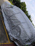 奔馳R級(jí)R320車衣R400車罩R350 R300加厚防曬防雨隔熱遮陽(yáng)汽車車套 奔馳R級(jí) 專用車衣【帶側(cè)開(kāi)門(mén)】亮銀鋁膜款 曬單實(shí)拍圖