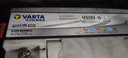 瓦爾塔（VARTA）汽車(chē)電瓶蓄電池銀標58043免維護電瓶82AH 適用奧迪A4L 路虎 夏朗 路虎發(fā)現神行 極光 攬勝 曬單實(shí)拍圖
