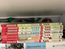 老夫子18(現(xiàn)代版)(系列珍藏版) 曬單實拍圖