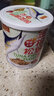 金安記（JINANJI）金槍魚肉松豬肉松絨兒童海苔原味多口味拌飯輔食零食 金槍魚松-海苔味 139g*1罐 曬單實拍圖