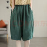 瑪菲萱休閑短褲女夏季外穿高腰顯瘦百搭文藝復古棉麻純色簡(jiǎn)約休閑褲女夏 墨綠色 3XL 建議160-180斤 曬單實(shí)拍圖