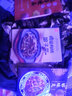香噴噴包子饅頭輕松做 福建科學(xué)技術(shù)出版社 彭秋婷 著(zhù) 書(shū)籍 圖書(shū) 曬單實(shí)拍圖