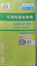 GJ黃花GJ大功率電烙鐵EP-D150S內(nèi)熱式恒溫可調(diào)電烙鐵150W功率電烙鐵 馬蹄版套餐二 曬單實(shí)拍圖