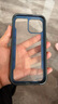 決色（DEFENSE）蘋(píng)果13promax手機(jī)殼iphone13promax保護(hù)套防摔全包氣囊小彩殼 【極光色】透明背板+金屬邊框 iPhone 13ProMax 曬單實(shí)拍圖