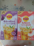 立頓（Lipton）純茶即溶冷泡果粉茶  葡萄西柚白桃檸檬風(fēng)味固體飲料DIY飲品 S10白桃烏龍+葡萄四季春 曬單實(shí)拍圖