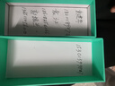 多親F22 Pro防沉迷智能按鍵學(xué)生戒網(wǎng)癮微信定位觸屏直板功能機老人機 F22白色2G+16G安全保密無攝像頭 全網(wǎng)通5G廣電移動聯(lián)通電信版 小愛同學(xué)青少年手機可管控 曬單實拍圖