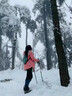 RINDU戶外登山防雪鞋套防沙防水護(hù)腿徒步裝備男女通用雪套綁腿保暖腳套 藍(lán)色 M碼(建議鞋碼37-39) 曬單實(shí)拍圖