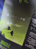 C CARRARO 1927卡樂羅咖啡粉巴西喜拉朵單一產(chǎn)地阿拉比卡黑咖啡原裝進(jìn)口250g 曬單實(shí)拍圖