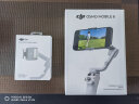 大疆【新颜色】DJI Osmo Mobile 6 OM手持云台稳定器 智能防抖手机自拍杆 直播 vlog 跟拍神器  实拍图