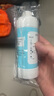 帝王衛(wèi)璽海爾浪鯨希箭貝朗智能馬桶過濾器原裝凈水濾芯通用4分口 品牌原裝款 曬單實拍圖